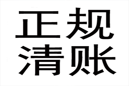 6000元借款未收回，如何应对？